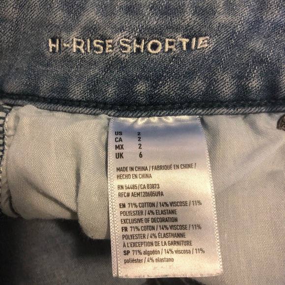 Hi Rise Shortie shorts AE 2 360 super stretch cute - Picture 5 of 5